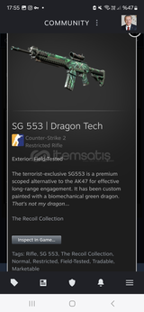 Sg553 | dragon tech