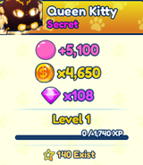 Shiny Queen Kitty SECRET [1 in 10.000.000.000] 