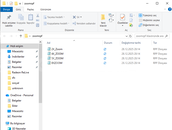 Silah Zoom'u / Legit Silah Zoom'u / Legit