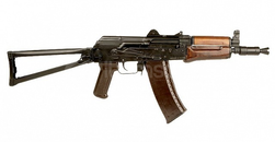 SINIRSIZ AKS-74U KOLEKSİYONLUK