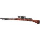 Sınırsız KAR 98 – Kaçmaz Fırsat Sınırsız KAR 98 – Kaçmaz Fırsat