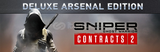 Sniper Ghost Warrior Contracts 2 Deluxe Arsenal