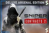 Sniper Ghost Warrior Contracts 2 Deluxe Arsenal