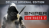 Sniper Ghost Warrior Contracts 2 Deluxe Arsenal