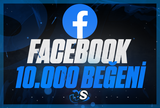 ⭐[SORUNSUZ] FACEBOOK 10000 GÖNDERİ BEĞENİ⭐