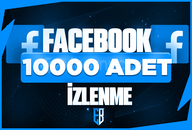 ⭐[SORUNSUZ]⚡FACEBOOK 10.000 REELS/VİDEO İZLENME⭐