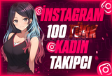 ⭐[Sorunsuz] İnstagram 100 Türk Kadın Takipçi⭐