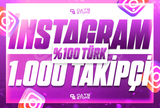 ⭐[SORUNSUZ] İNSTAGRAM 1000 TÜRK GERÇEK TAKİPÇİ⭐