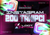 ⭐️(SORUNSUZ)⭐️İNSTAGRAM 200 TAKİPÇİ+GARANTİ✅⭐️