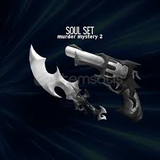 ✅Soul Set | MM2 En Ucuz Güvenilir