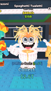 ⭐Spagetti Tualetti 60m/s⭐