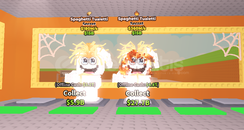 Spaghetti Tualetti 180M/S ve 360M/S EN UCUZUU