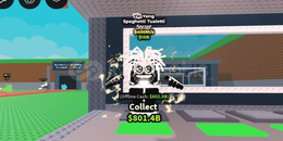 Spaghetti tualetti (yingyang) Spaghetti tualetti (yingyang)