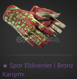 Spor Eldivenler | Bronz