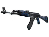 StatTrak AK-47| Blue Laminate 