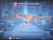 StatTrak™ AK-47 | Kavurucu Öfke (Minimal Wear)