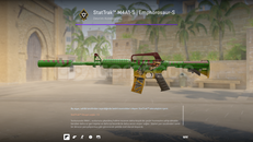 ✨StatTrak™ M4A1-S | Emphorosaur-S✨