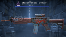 StatTrak™ SG 553 | Ol' Rusty