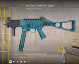 StatTrak™ UMP-45 | Exposure (Field-Tested) StatTrak™ UMP-45 | Exposure (Field-Tested)