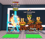 STEAL A BRAİNROT 2 Lİ PAKET STEAL A BRAİNROT 2 Lİ PAKET