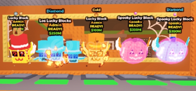 Steal a brainrot 5x Admin Lucky Block 