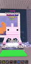 ⭐Steal A Brainrot Candy Tralalelo Tralala