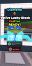 Steal a Brainrot | Diamond Festive Lucky Block