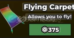 ⭐Steal A Brainrot Flying Carpet⭐