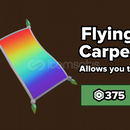 Steal a brainrot flying carpet gift 