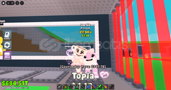 steal a brainrot las sis 17.5m