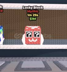 Steal a Brainrot -MYTHIC LUCKY BLOCK- güvenilir Steal a Brainrot -MYTHIC LUCKY BLOCK- güvenilir