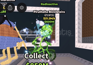 ⭐️STEAL A BRAİNROT PIRULITO BICICLETA 21.2M⭐️ ⭐️STEAL A BRAİNROT PIRULITO BICICLETA 21.2M⭐️