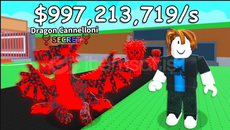 Steal a Brainrot Private Server 1 AY