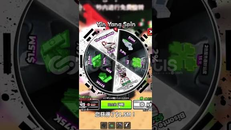 Sabta yin yang lamp olan hesap aranir