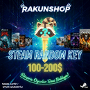 !STEAM 100-200$ KEY!