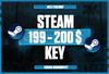 ⭐ Steam 199$ - 200$ Random Key ⭐