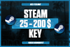 ⭐ Steam 25$ - 200$ Random Key ⭐