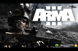 Steam Arma 3 ⭐Garanti⭐