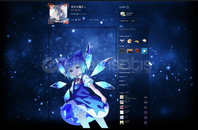 STEAM ARTWORK - Cirno-Touhou Hareketli STEAM ARTWORK - Cirno-Touhou Hareketli