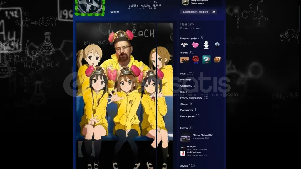 Steam Artwork #11 Giftli Heisenberg Steam Artwork #11 Giftli Heisenberg