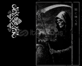 Steam Artwork #4 Grim Reaper Steam Artwork #4 Grim Reaper