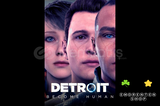 Steam Detroit: Become Human ⭐Garanti⭐