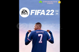 Steam Fifa 22 ⭐Garanti⭐
