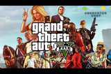 Steam Gta V ⭐Garanti⭐