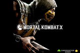 Steam Mortal Kombat X ⭐Garanti⭐
