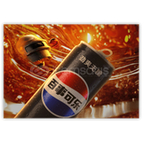 STEAM PUBG PEPSİ NAME CARD