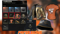 STEAM PUBG YENİ DOUYU KUTUSU 2 ADET