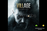 Steam Resident evil village ⭐Garanti⭐
