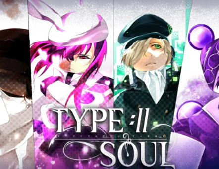 Stream of Reiatsu - Type Soul Stream of Reiatsu - Type Soul