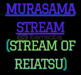 Strem Of Reiatsu (Murasama)